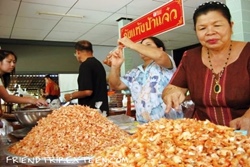 กุ้งแห้งป้าแจ๋ว-ตราด